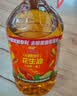 金龙鱼 食用油【保真花生油】压榨 浓香花生油5L（新老包装随机发货） 实拍图