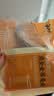 云山半0脂肪黑全麦荞麦面半干鲜面条400g*4低脂杂粮拌挂面代餐粗粮主食 实拍图