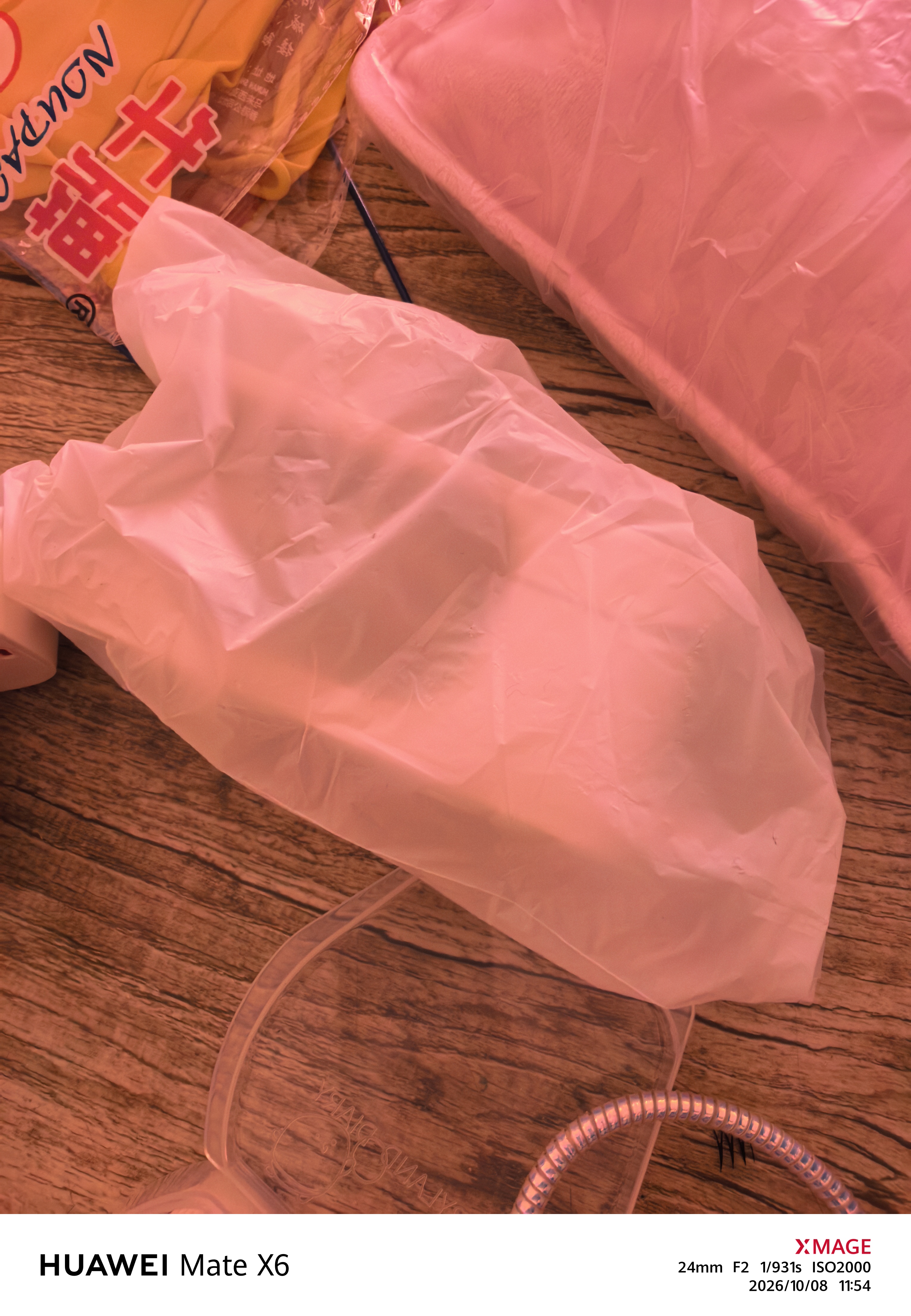 彩虹热水袋暖手宝充电暖宝宝暖水袋注水暖手袋热敷暖肚子热敷袋粉色 实拍图