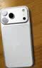 Apple/苹果iPhone 17 Pro Max 512GB 银色 移动联通电信5G 双卡双待手机 送礼好物 实拍图