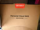 绿联私有云DH4300 Plus 8G版8T四盘位NAS智能家庭存储个人云硬盘网络服务器手机NFC连接AI相册平板扩容 实拍图