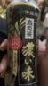 伊藤园（ITOEN）浓味乌龙茶 500ml*15瓶 整箱 茶叶饮料无糖茶饮料 0糖0脂0卡饮料  实拍图