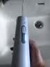 京东京造高端便携式冲牙器静谧蓝屏显10档调节300ml大水箱正畸护龈超声波洗洁牙器成人生日情侣礼物 实拍图
