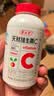 养生堂天然维生素C200片 补充vc针叶樱桃 增强免疫力换季不流感国庆送礼 实拍图