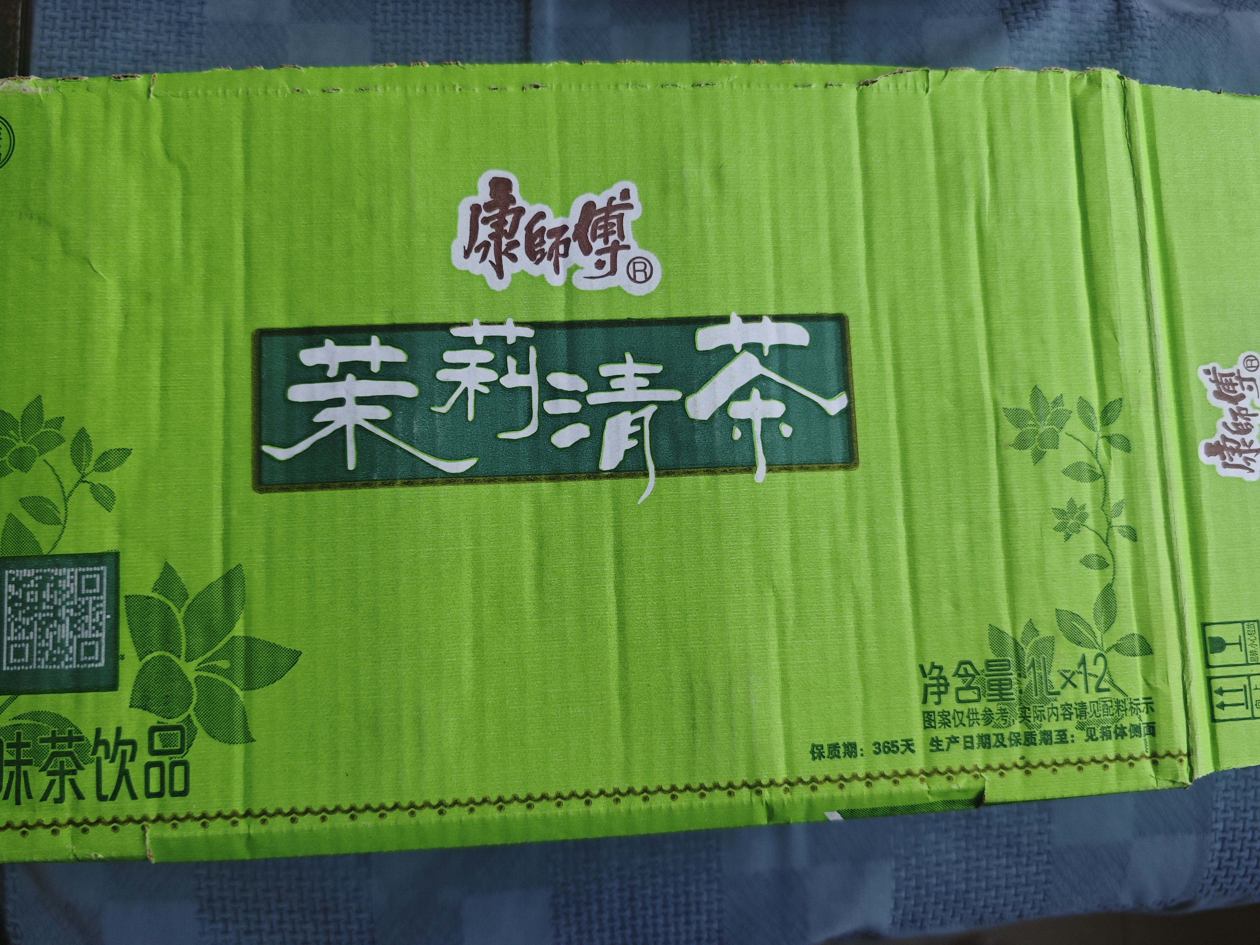 康师傅茉莉清茶1L*12瓶 低糖茉莉味茶饮料大瓶畅饮装整箱 实拍图