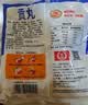 桂冠贡丸340g 肉含量90% 精选猪后腿肉 火锅食材麻辣烫关东煮烧烤丸子 实拍图