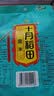 十月稻田 黑米 2斤 全谷物粗粮 五谷杂粮 低脂粗粮 黑色谷物 实拍图