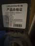 德力普（Delipow）适用戴森Dyson电池V7吸尘器充电锂电池配件 3200mAh大容量SV11 V7 Animal/Fluffy/Motorhead Pro等 实拍图