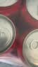 可口可乐（Coca-Cola）碳酸汽水饮料混合 可乐330mlx6罐+雪碧330mlx4罐+芬达橙330mlx2罐 实拍图