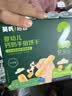 英氏婴幼儿小鱼泡芙 钙奶手指饼干 松脆米饼婴儿宝宝零食3盒尝鲜礼包 实拍图