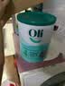 Oli6澳6儿童成长高钙山羊奶粉 4段（3-15岁）800g DHA+益生元 实拍图