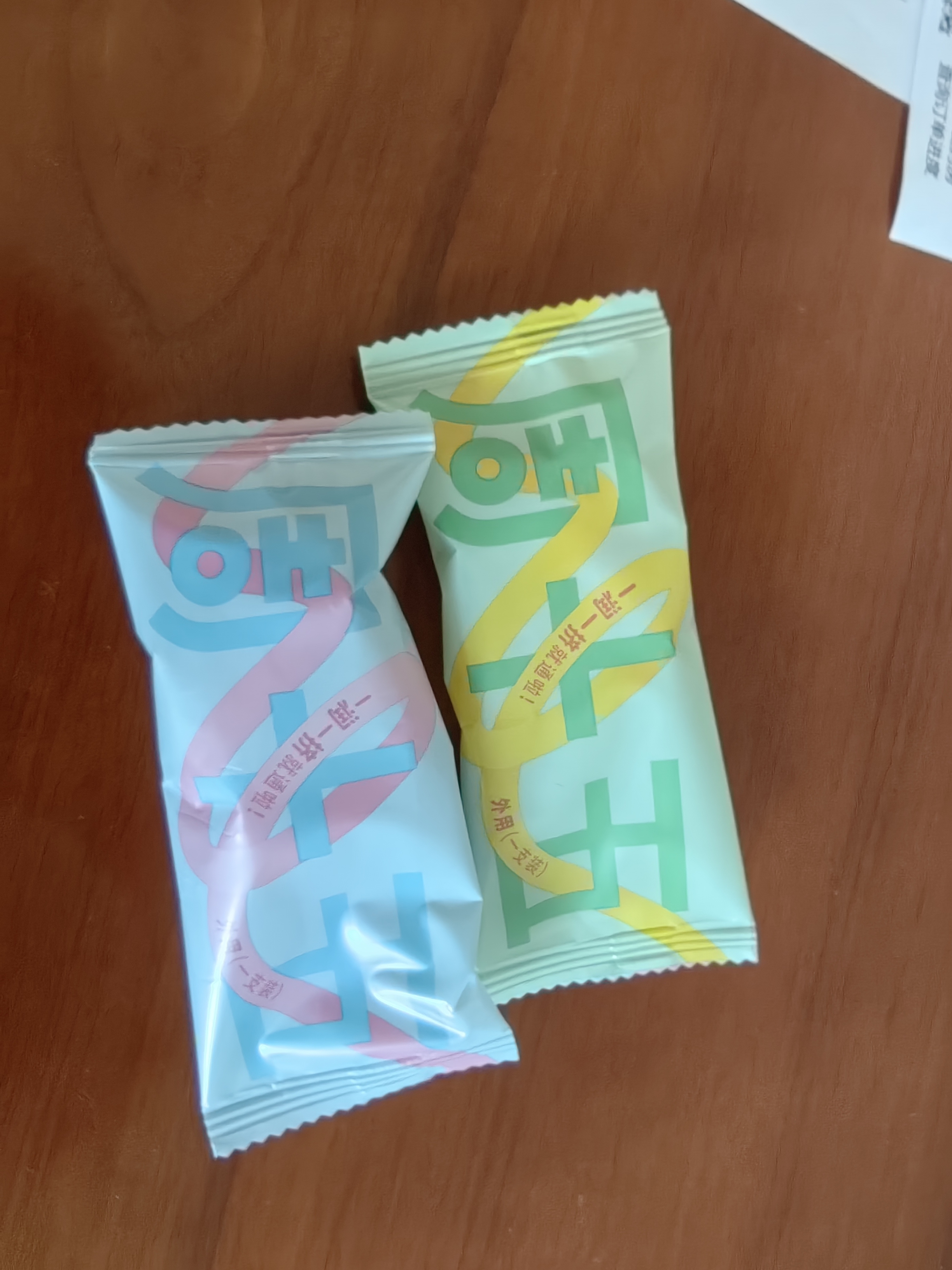 周十五益生菌蜂蜜露孕妇开塞蜜露待产包用品儿童老人蜂蜜栓旅行便携4支 实拍图