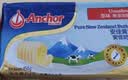 安佳(Anchor)新西兰进口 动物黄油原味无添加盐100g*2 烘焙早餐煎牛排 实拍图