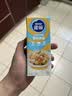 雀巢（Nestle）烘焙原料烘培奶油免打发 轻感奶油 蛋挞意面原料 250ml 实拍图