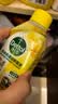 滴露（Dettol）洗衣机清洗剂强力杀菌去污消毒清洁剂滚筒波轮金装250ml柠檬*3瓶 实拍图