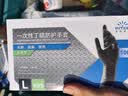英科医疗（INTCO）一次性手套100只L码黑色食品级丁腈耐用厨房清洁劳保家务洗碗手套 实拍图
