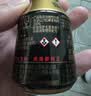 G17六合一全效升级小金瓶汽油添加剂燃油宝 巴斯夫原液除积碳60ml 实拍图