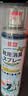 巨奇（JUQI）鞋子除臭杀菌喷雾360ml 银离子消毒杀菌鞋袜球鞋运动鞋防脚臭脚气 实拍图