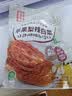 金刚山辣白菜韩国泡菜组合实惠装韩式泡菜腌制蔬菜下饭菜地道朝鲜族风味 金刚山苹果梨辣白菜400g*2袋 实拍图