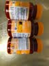 普丽普莱叶黄素成人护眼胶囊保护视力20mg120粒*3瓶 美国进口 实拍图