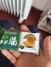 泰山娃 薄脆饼干650g网红薄饼椰奶巧克力味早餐解馋休闲零食品下午茶 实拍图