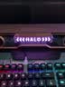漫步者花再Halo SoundBar桌面音响音箱 音箱 台式电脑PS游戏音响长条音箱 电脑回音壁 樱花粉 实拍图