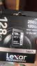 雷克沙（Lexar）128GB SD存储卡 U3 V60 4K数码相机内存卡 读250MB/s 写120MB/s 双排金手指（1667x Pro） 实拍图