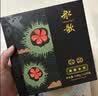 船歌鱼水饺海胆水饺230g(12只)速食面点生鲜饺子夜宵儿童早餐速冻 实拍图