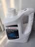 博世（BOSCH）有机型(OAT)发动机冷却液通用型汽车防冻液 冰点-45℃ 4L（红色） 实拍图