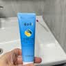 隆力奇蛇油护手霜男女士保湿滋润手霜套装（经典款50g*4支装） 实拍图