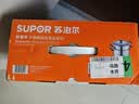 苏泊尔（SUPOR）304不锈钢双层26cm家用蒸煮锅 电磁炉通用汤蒸锅2-3人用 SZ26B5 实拍图