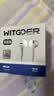 WITGOER【2026新款丨品牌直营】有线耳机lightning接口适用苹果13/14/12/11/iphone/promax平板ipad游戏 实拍图