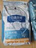 伯纳天纯舒纯PRO系列全价犬粮三文鱼低敏磷虾皮毛小型犬12kg/包 实拍图