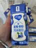 纯甄蓝莓果粒风味酸奶笑脸包200g×10盒 中秋送礼礼盒 7月产 实拍图