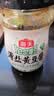 海天 薄盐黄豆酱 800g【减盐25%】酱香浓郁 点蘸烹调炒菜 非转基因 实拍图