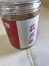 川珍纯孜然粉500g【配料干净】新疆孜然粒磨碎烧烤料羊肉串烤肉蘸撒料 实拍图