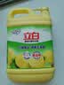 立白清新柠檬洗洁精大桶1.5kg 除味去油腥餐具净洗涤灵洗碗液随机发货 实拍图