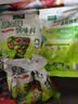 太太乐鸡精 蔬之鲜 复合调味料 素食提鲜 400g炒菜煲汤烹饪调料 实拍图