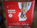 HONEYCARE好命家 好命天生宠物尿垫狗狗尿片加厚狗尿布定制款 S码 33*45cm 实拍图