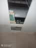 海信（Hisense）3200W变频速热一级能效免换镁棒80升家用电热水器ES80-DYJ3上门安装以旧换新国家补贴15% 实拍图