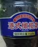 宝食港式橄榄菜160g 下饭菜咸菜佐餐夹馍拌面酱菜腌菜潮汕特产粥菜 实拍图