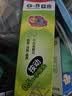 晨光（M&G）文具 G-5按动中性笔芯0.5替芯速干子弹头水笔1008/K35/S01/S08用 黑色20支办公用品开学必备 实拍图