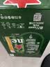 喜力经典500ml*18听整箱装喜力啤酒Heineken喜宴聚餐啤酒送礼京东自营 实拍图