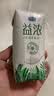 君乐宝（JUNLEBAO）益浓常温风味酸奶酸牛奶0蔗糖200g*24盒整箱酸奶家庭分享京东自营 实拍图