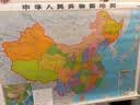 【大字版】2026新版中国地图+世界地图挂图 约1.1米*0.8米 2张精选挂杆 大字清晰 学生地图 地理学习 办公家用 装饰挂图 实拍图