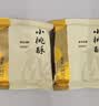 南宋胡记传统手工杭州特产非遗糕点心饼干零食大礼包送礼桃酥礼盒480g 实拍图