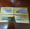 上海香皂硫磺皂肥皂沐浴洗头洗脸洗发控油沐浴露男130g*4 实拍图