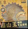 KINHISA猫山王榴莲千层蛋糕420g*2盒动物奶油生日蛋糕点心零食聚会下午茶 实拍图
