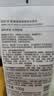 自然堂氨基酸温和舒缓洁面乳100g洁面洗面奶敏肌适用女士护肤品 实拍图