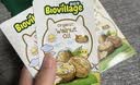 碧欧奇有机核桃油热炒油250ml 食用油凉拌家庭装 送婴幼儿宝宝辅食谱 实拍图